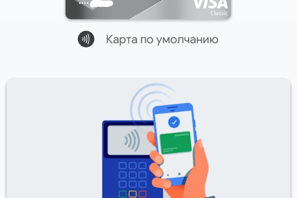 Kraken ссылка onion 2kmp