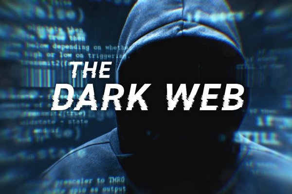 Аутентификатор кракен