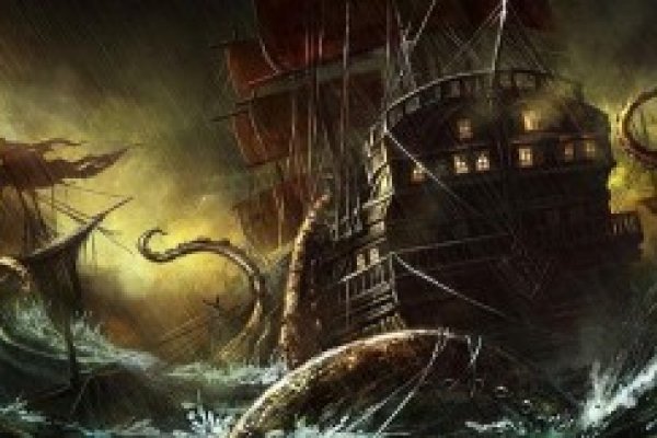 Kraken url