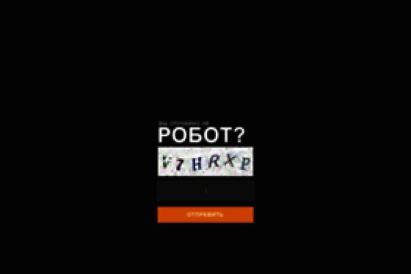 Кракен маркетплейс ссылка тг