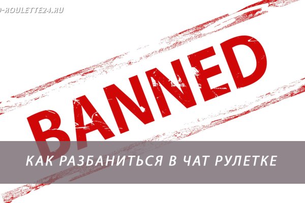 Ссылки на кракен at