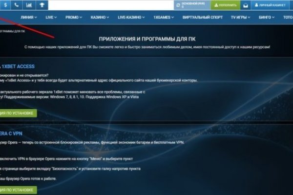 Kra46.at Вход на сайт главная страница