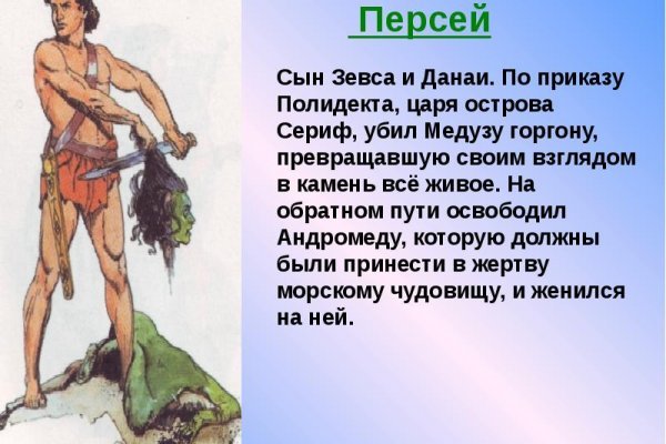 Кракен маркет даркнет speed up