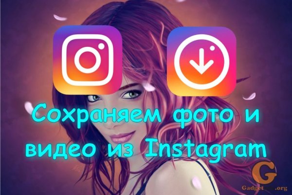 Что будет если зайти в кракен