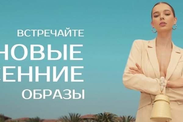 Кракен даркнет ссылка на сайт