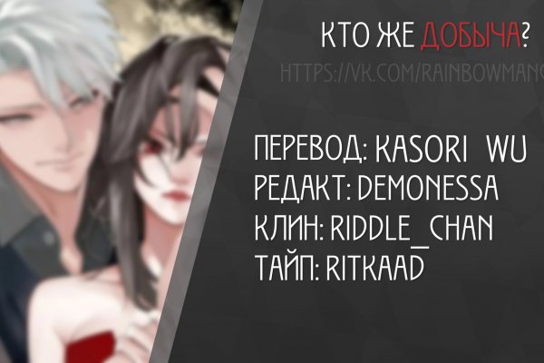 Kraken ссылки актуальные 2025 г