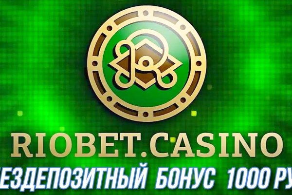 Кракен современный даркнет