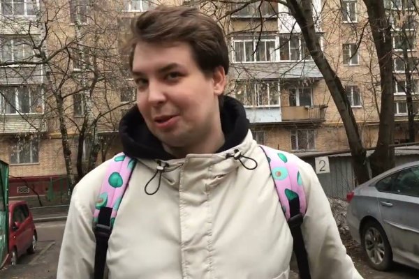 Магазин кракен даркнет сайт