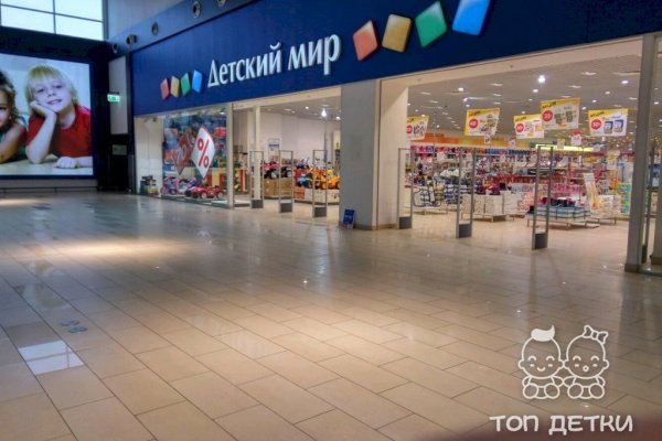 Значок кракена маркетплейса