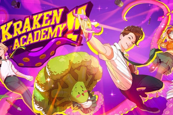 Kraken17at