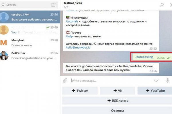 Кракен сайт наркотиков
