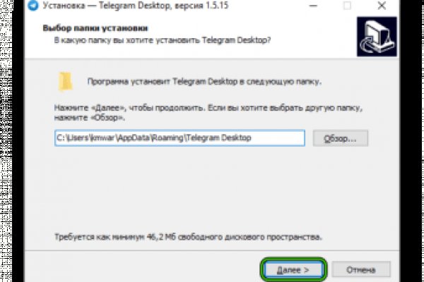 Darknet ссылки