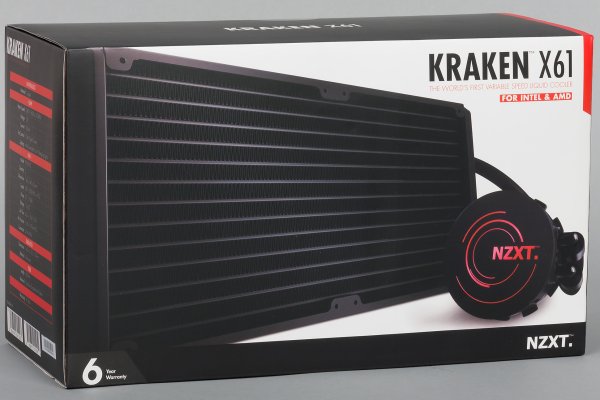 Kraken 26at