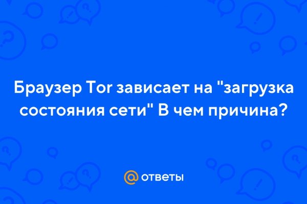 Kraken darknet sliv php
