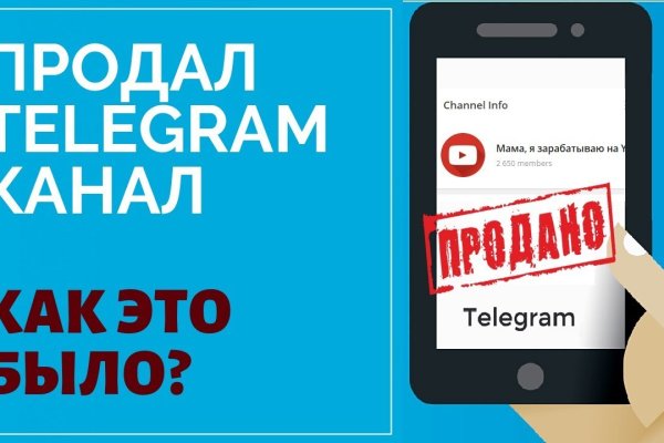 Магазин наркоты