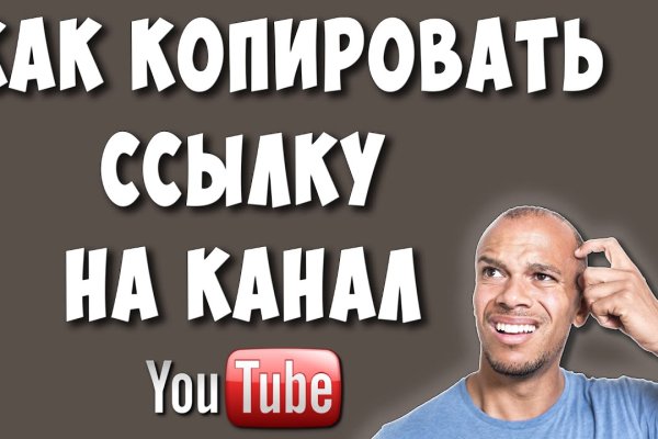 Кракен нарка шоп