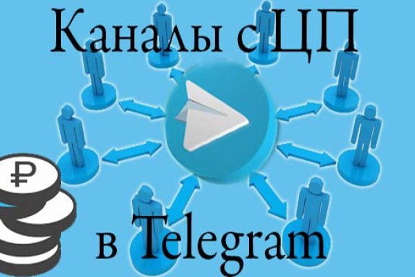 Kraken 15 at сайт