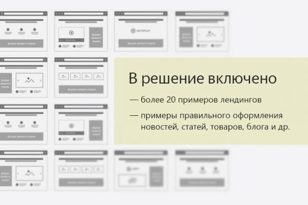 Как подключиться к даркнету