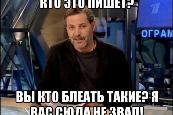Кракен мефедрон