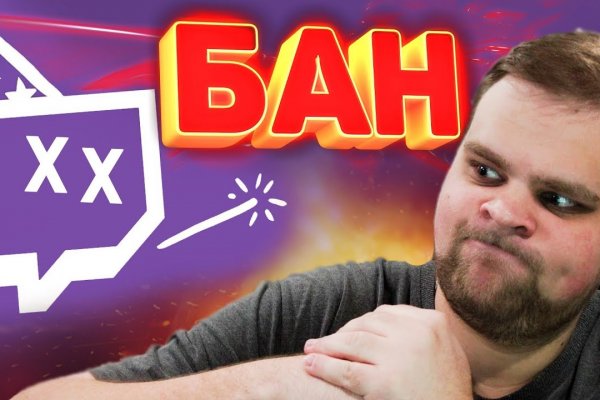 Ссылка на кракен реальная