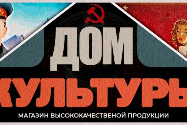 Кракен тор kr2web in