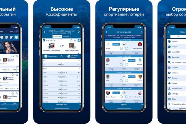 Ссылка на кракен реальная