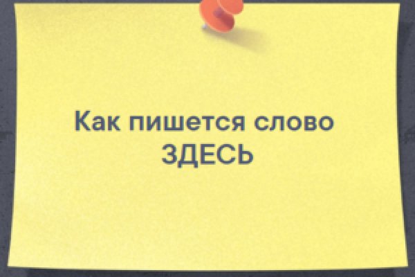 Дарк нет вход