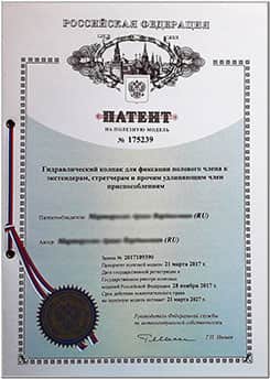 Ссылка на сайт кракен в тор браузере