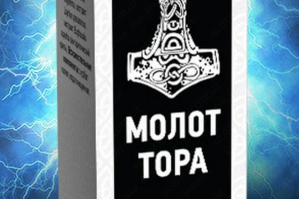Кракен браузер