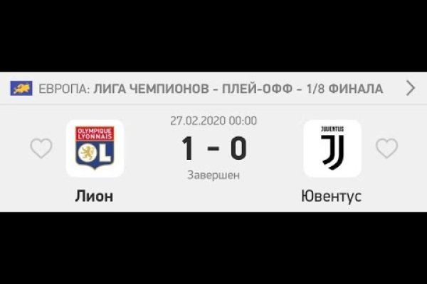 Зайти на сайт кракен