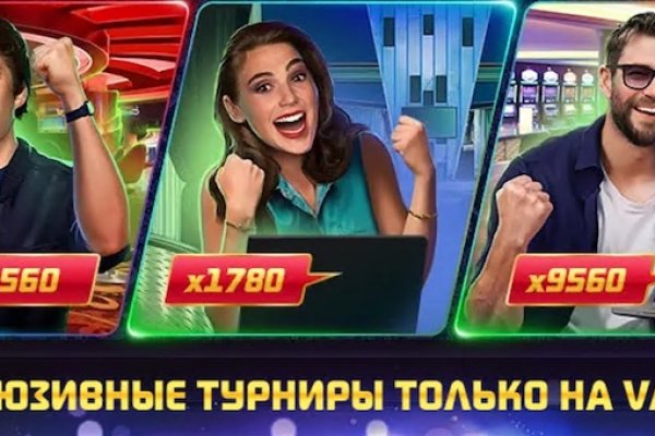 Сайты для даркнета