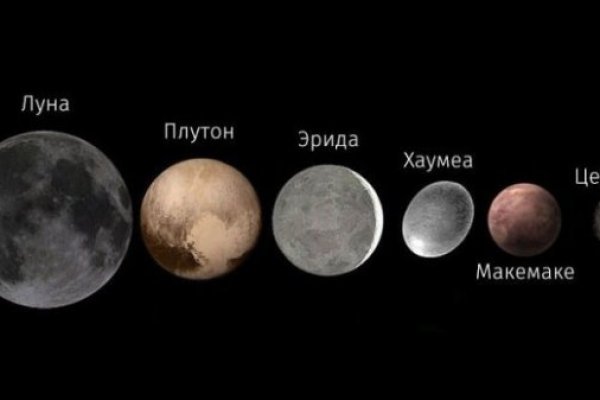 Кракен ссылка тор kr2web in