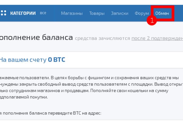 Кракен тор kraken dark