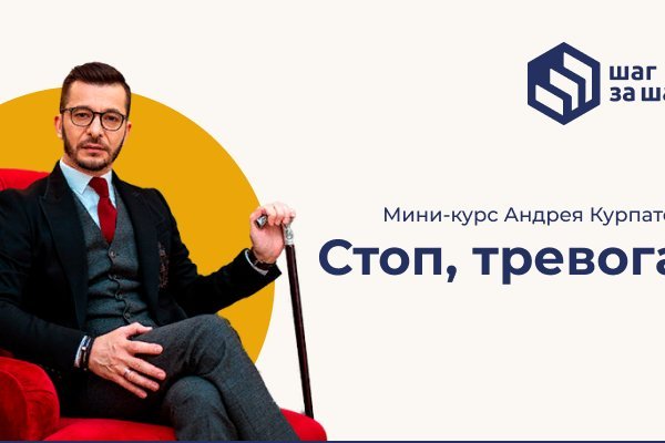 Как выводить деньги с кракена