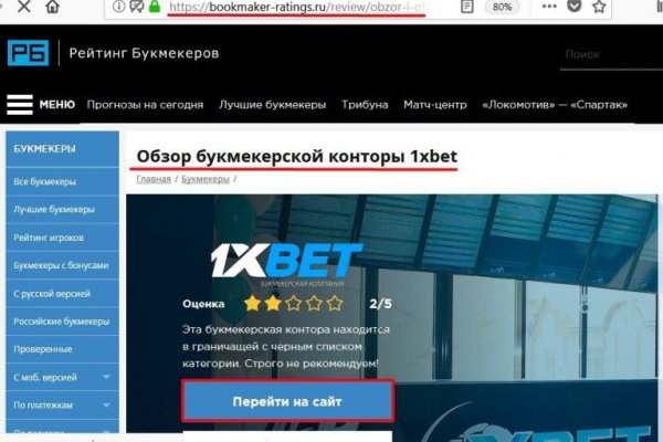 Кракен перестал работать