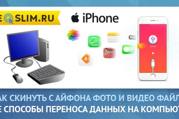 Скачать кракен тор