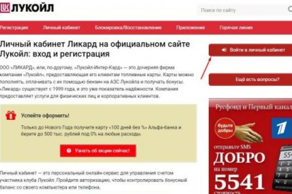 Кракен онион kraken dark link