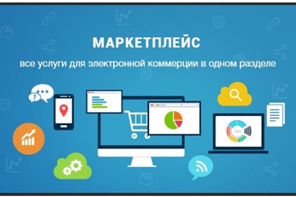 Свежие ссылки кракен