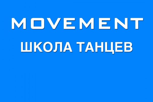 Кракен вход ссылка kraken torion net