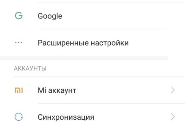 Ссылки на кракен зеркала