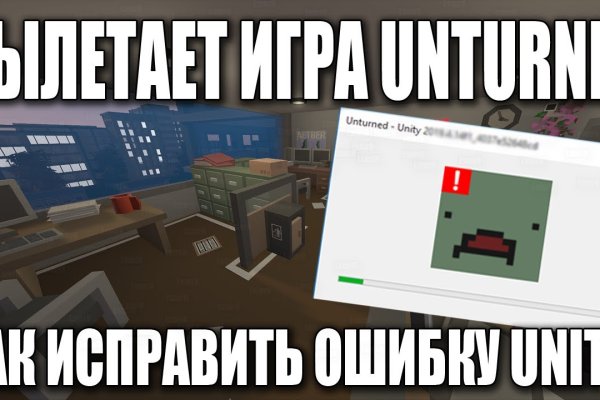Как зайти на кракен через тор браузер