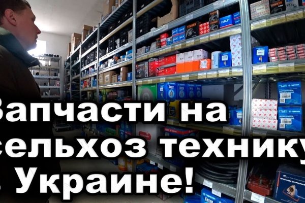 Актуальные ссылки кракен на 2025