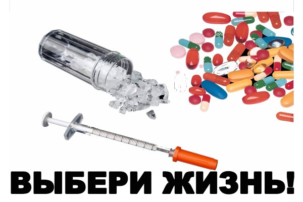 Ссылка на kraken торговая площадка