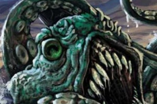 Kraken 17at