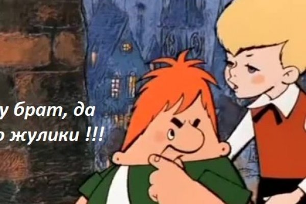 Кракен онион ссылка на тор