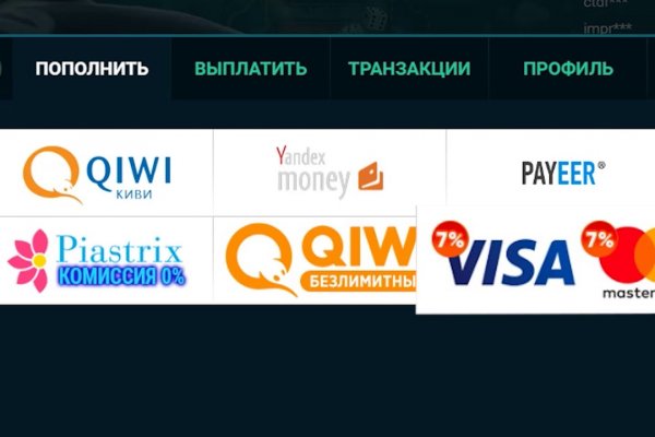 Онлайн магазин наркотиков