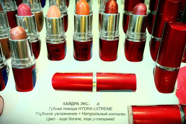 Скачать кракен тор