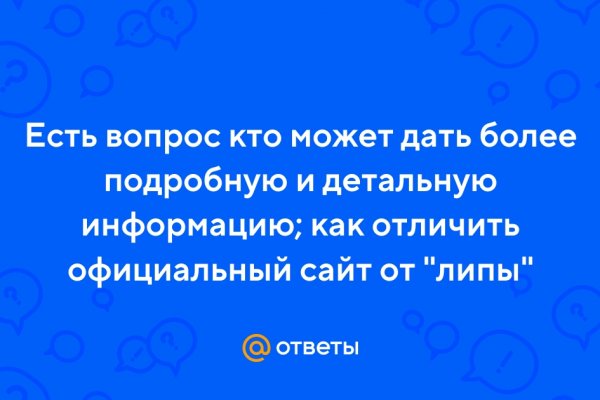 Кракен маркет даркнет только через тор
