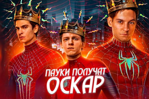 Кракен маркетплейс официальный сайт