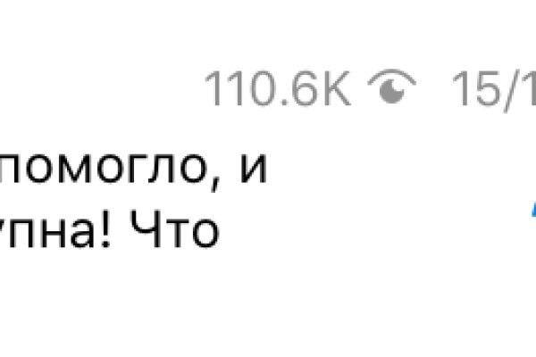 Сайт кракен тор браузера